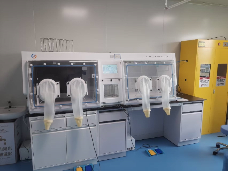 南方医科大学第五附属医院：CSDY-1000L厌氧/低氧双工作站1