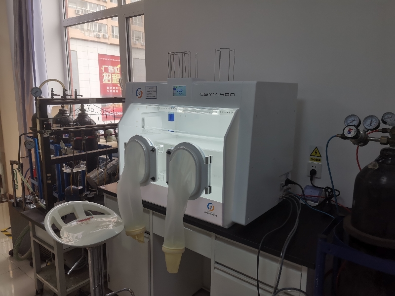 大连民族大学：CSYY-400厌氧工作站
