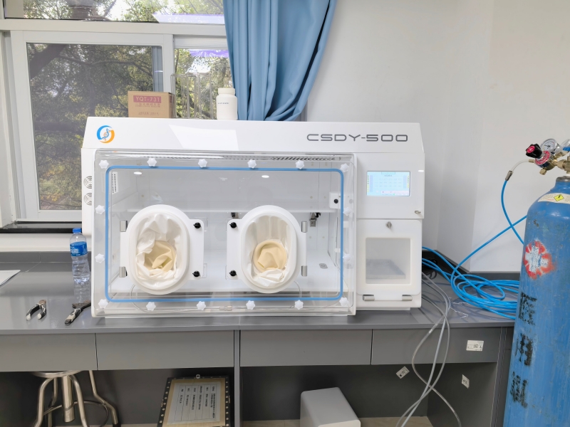 福建医科大学附属协和医院：CSDY-500厌氧工作站